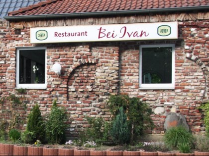 照片: Bei Ivan